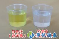 自來水中的余氯超標危害居然那么大？你還敢直接飲用嗎？