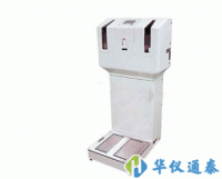 日本Fuji Electric NHP21 α射線、β射線用手腳測量儀