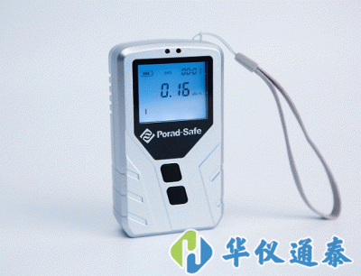 PDG-100個人劑量報(bào)警儀