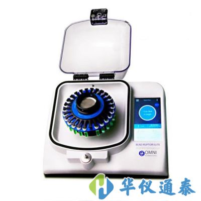 美國OMNI Bead Ruptor 24 Elite多功能生物樣品均質器