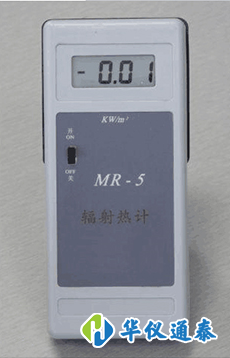 輻射熱計.png