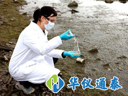 醫(yī)藥廢水檢測(cè)需要用到哪些檢測(cè)儀器？.jpg