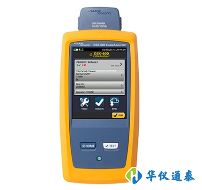 美國(guó)Fluke DSX-600電纜測(cè)試儀的使用方法.png